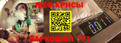 кокаин Аргун