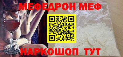 ПСИЛОЦИБИНОВЫЕ ГРИБЫ Апшеронск