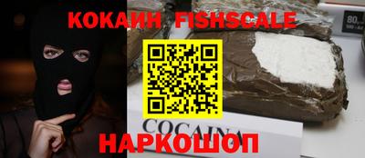 ПСИЛОЦИБИНОВЫЕ ГРИБЫ Апшеронск