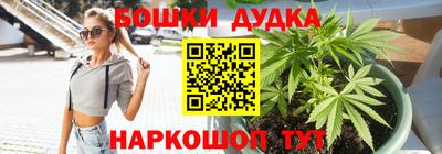 соль ск Апрелевка
