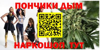 соль ск Апрелевка