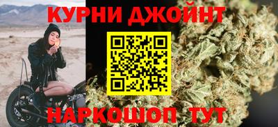 кокаин Аргун