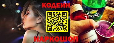 ПСИЛОЦИБИНОВЫЕ ГРИБЫ Апшеронск