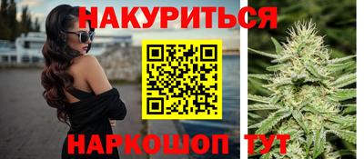 соль ск Апрелевка