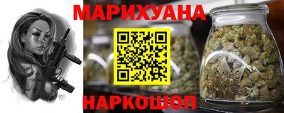 кокаин Аргун