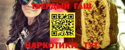 ПСИЛОЦИБИНОВЫЕ ГРИБЫ Апшеронск