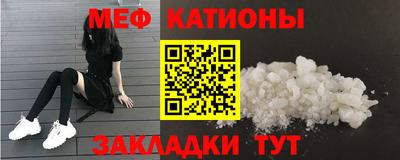 ПСИЛОЦИБИНОВЫЕ ГРИБЫ Апшеронск