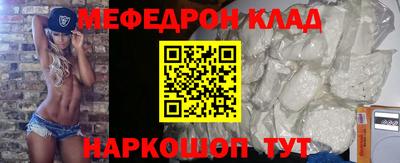 ПСИЛОЦИБИНОВЫЕ ГРИБЫ Апшеронск